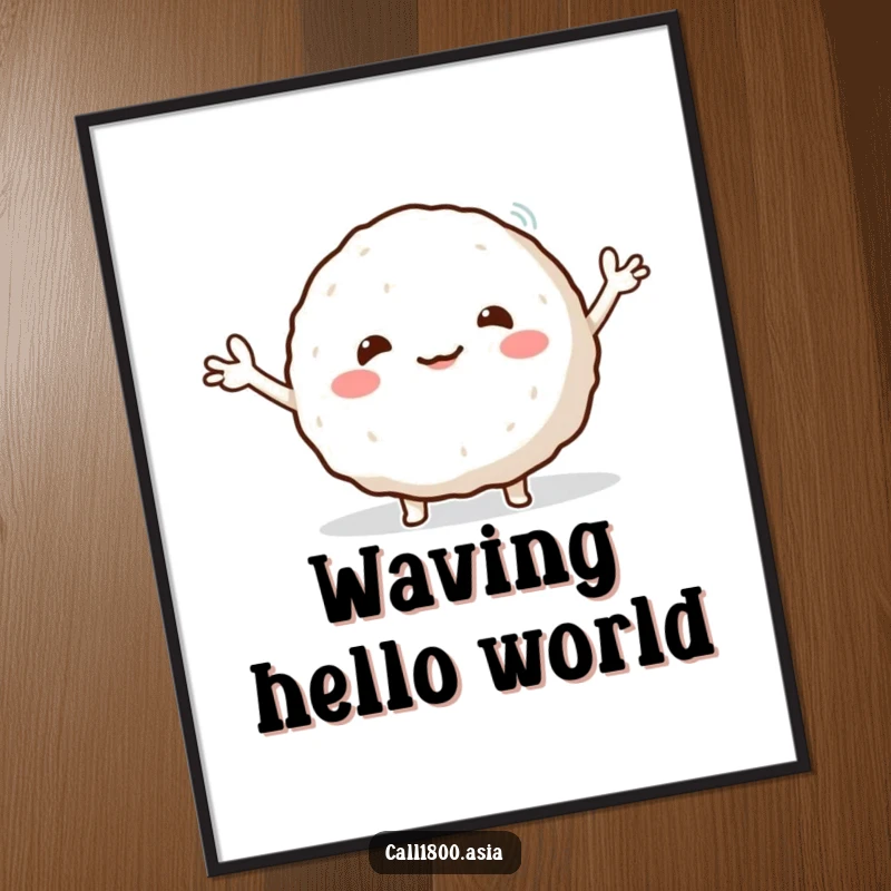 Funny digital art print of a round, smiling rice ball character enthusiastically waving its tiny arms, ready to add instant charm.
