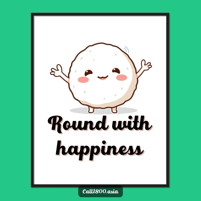 Funny Rice Ball Wave Poster - Cute Art, Delightful Funny Gift for Kitchen Decor