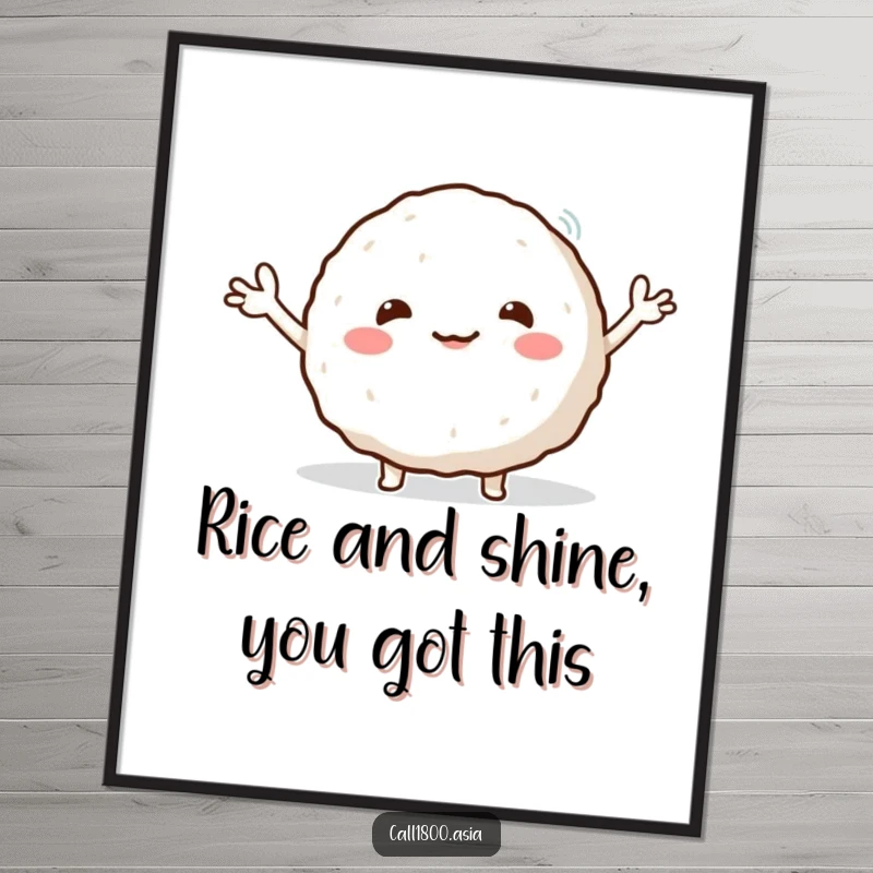 Free Printable Wall Art: A round, smiling rice ball character enthusiastically waving tiny arms, perfect for adding kawaii charm.