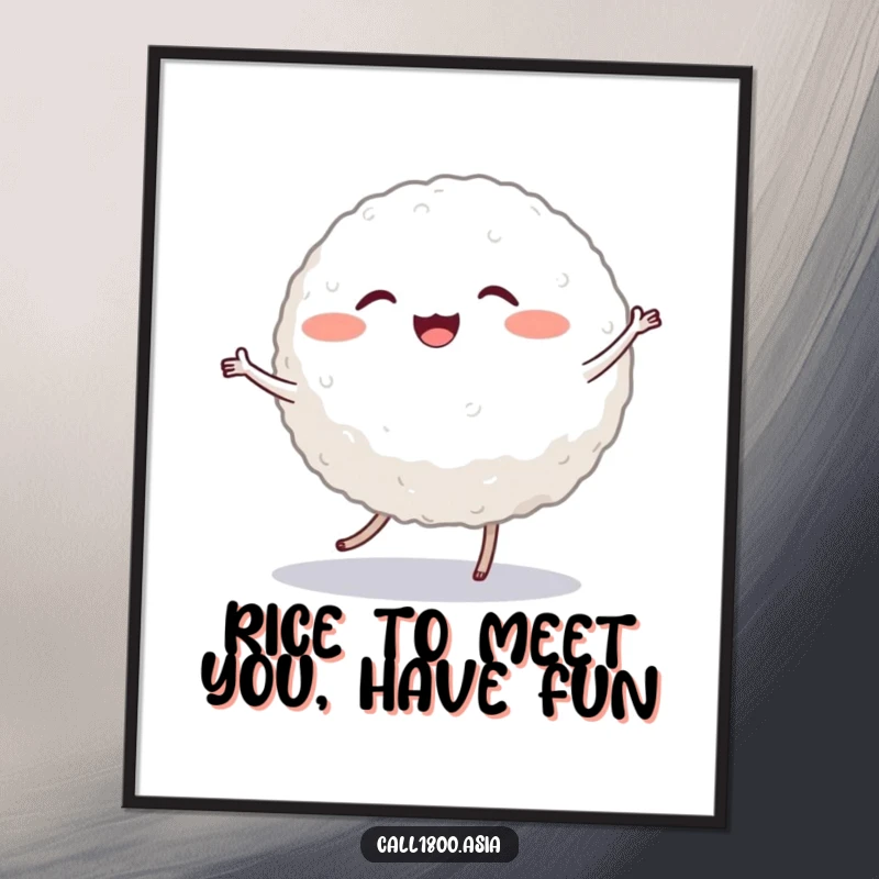 Funny free printable wall art depicting a cheerful, round rice ball character energetically dancing with tiny legs.