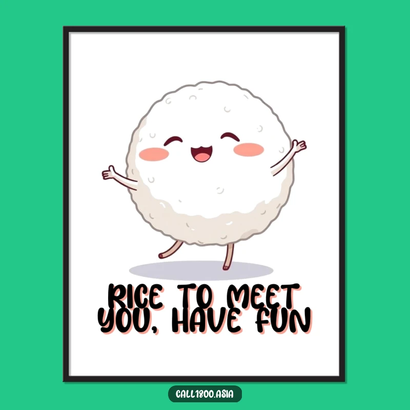 Funny Free Printable Wall Art - Dancing Rice Ball Foodie Decor Downloadable Gift