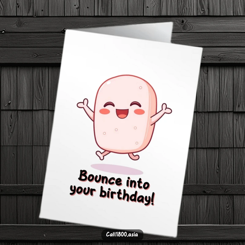 Funny Free Printable Birthday Card: Cheerful Sticky Rice Cake Character Bouncing Enthusiastically with Excitement