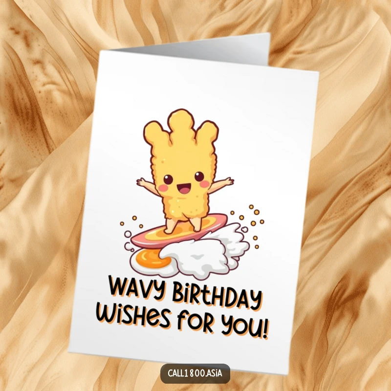 Funny Free Printable Birthday Card: Smiling Tempura Surfing a Dipping Sauce Wave, Hilarious Downloadable