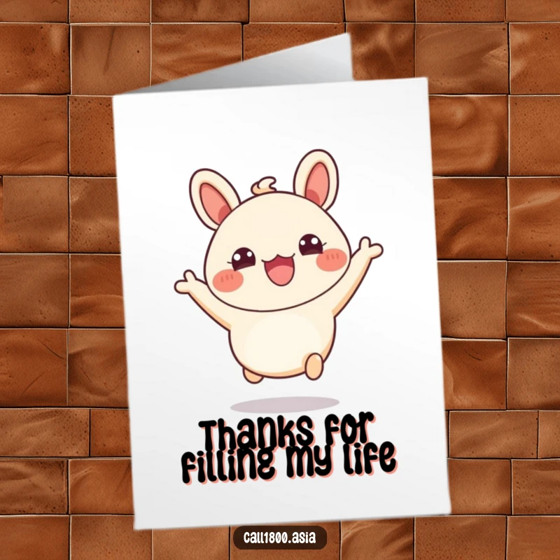 Funny free printable thank you card featuring a bubbly bao bun character leaping joyfully.