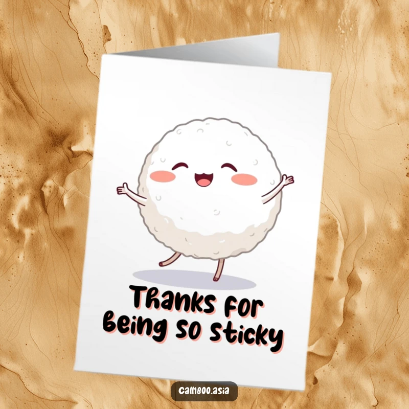 Funny free printable thank you card with a round, dancing rice ball character, expressing bubbly gratitude.