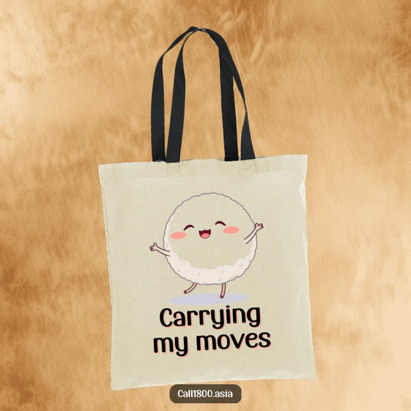 Funny tote bag designed with a cheerful, round rice ball character with tiny legs, showcasing a dynamic and joyful dance.